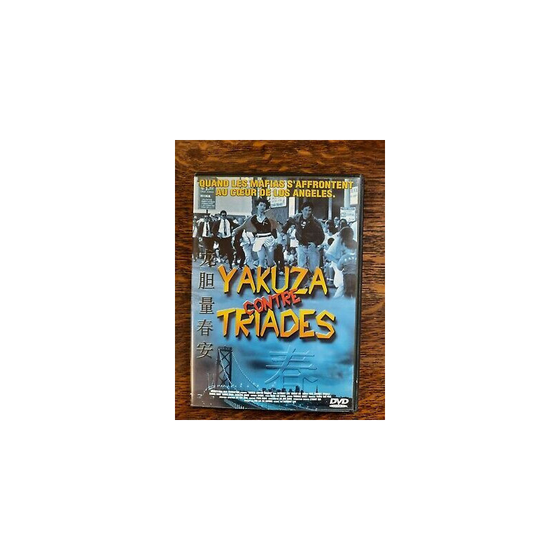 DVD - Yakuza contre Triades Film