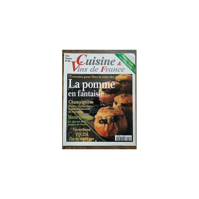 Cuisine et Vins de France Nº 43 Août 1997