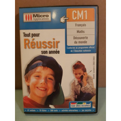 Tout pour Réussir son année PC CD-ROM