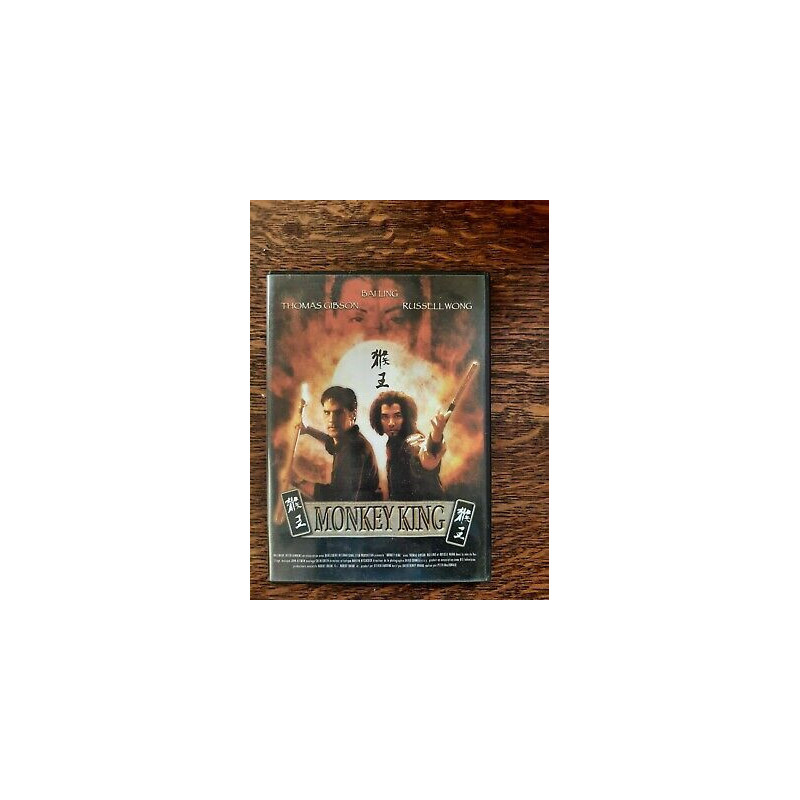 DVD - Monkey King Film Avec Thomas Gibson
