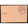 Cachet à date MASMÜNSTER Oberels du 180843