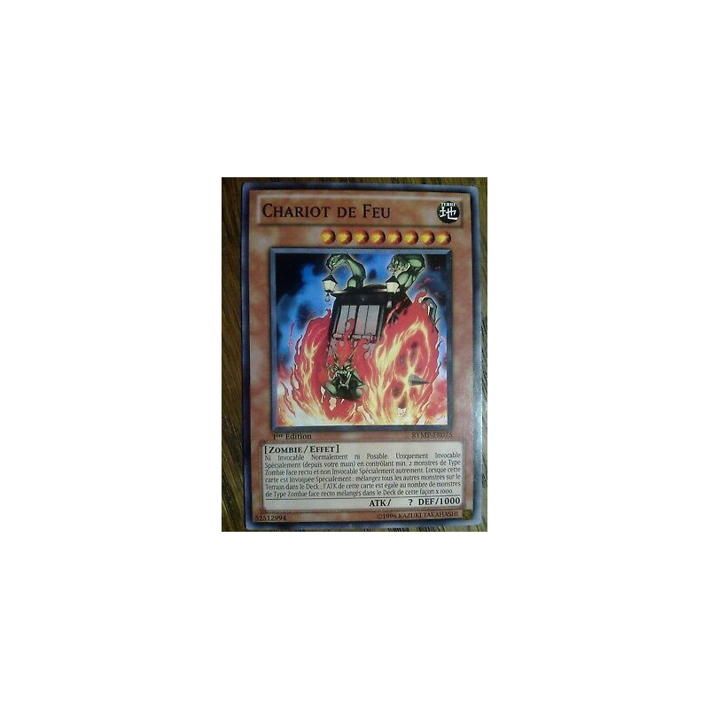 Chariot de Feu RYMP-FR075 Yu-Gi-Oh