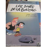 les dents de la bouche