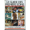 Le Guide des premiers soins