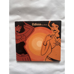 What a Difference [Import]