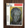 Le jardin des arts N° 211