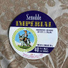 Senoble Impérial