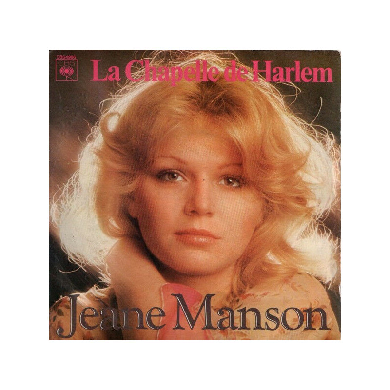 La Chapelle De Harlem