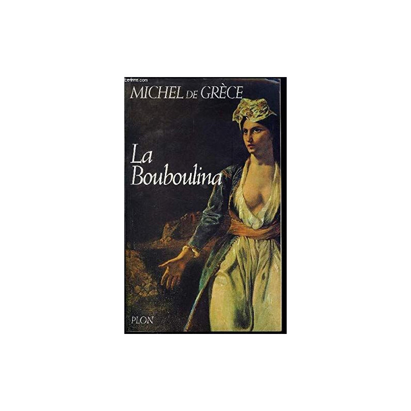 La bouboulina