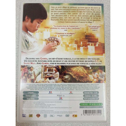 DVD - Gamera l'héroique (Ryuta Tazaki)