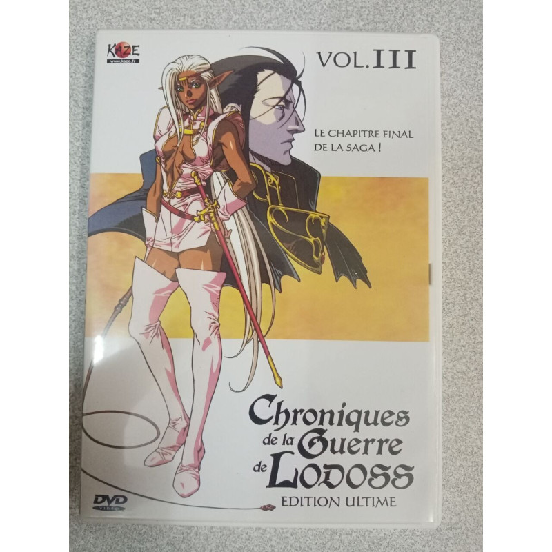 DVD - Chroniques de la Guerre de Lodoss (Edition Ultimate) - Vol. 3
