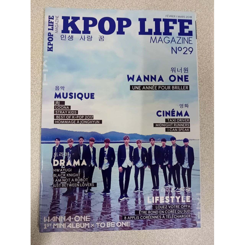 Kpop Life Magazine Nº 29 / Février-Mars 2018