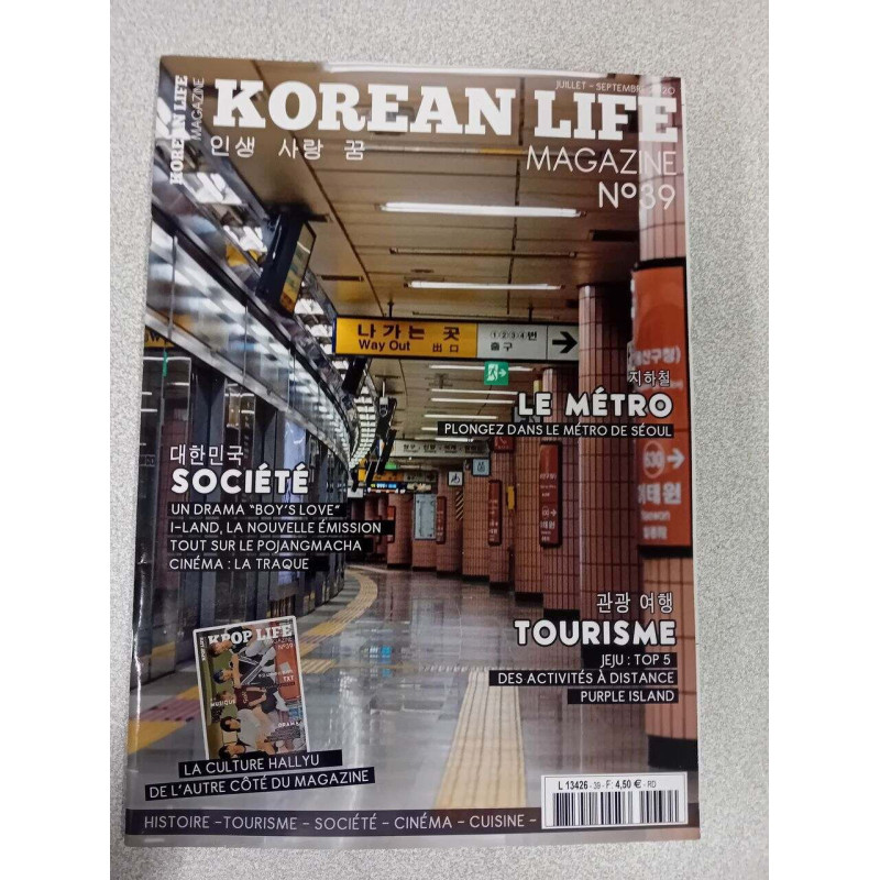 Kpop Life Magazine Nº 39 / Juillet-Septembre 2020