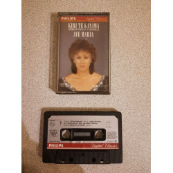 K7 Audio : Kiri Te Kanawa / Choir of St. Paul's Cathedral - Ave Maria