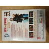 DVD sketches - Eric et Ramzy - Nouveau spectacle -
