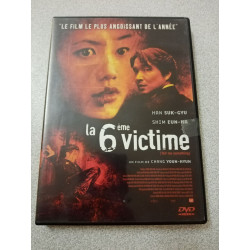 Dvd - La 6ème victime (Han Suk-Gyu)