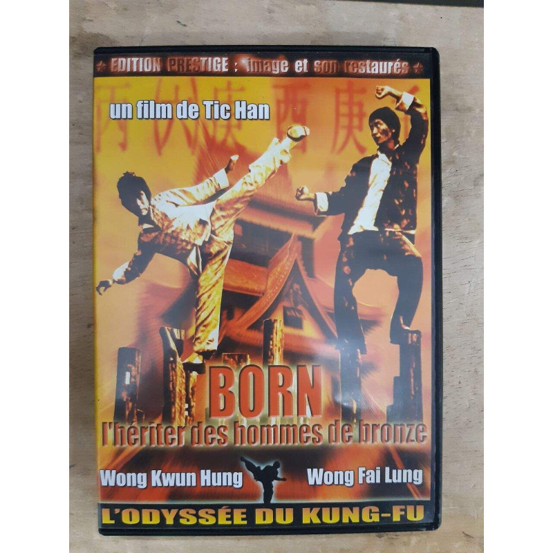 L'intrépide du Karaté - édition Prestige : image et son restaurés...