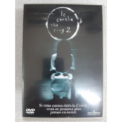 Le Cercle 2