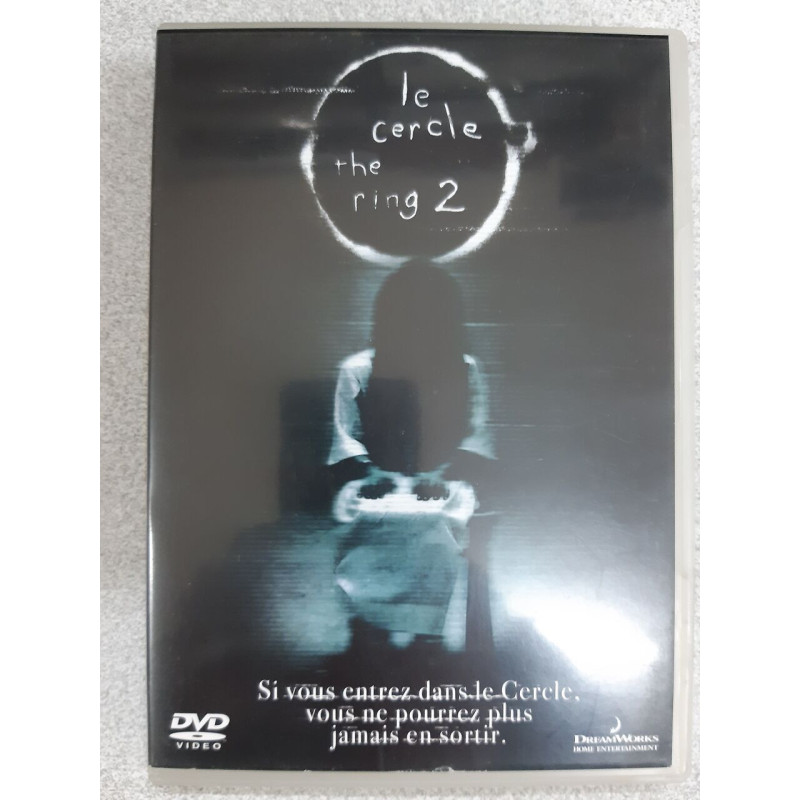 Le Cercle 2