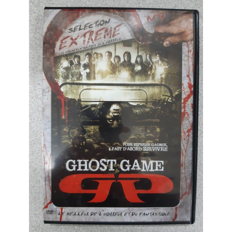 Ghost game