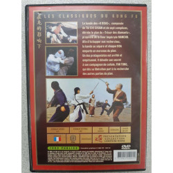 Ceinture noire vol. 8 : karate king
