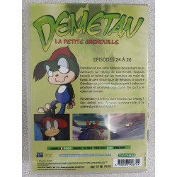 Demetan - La petite grenouille