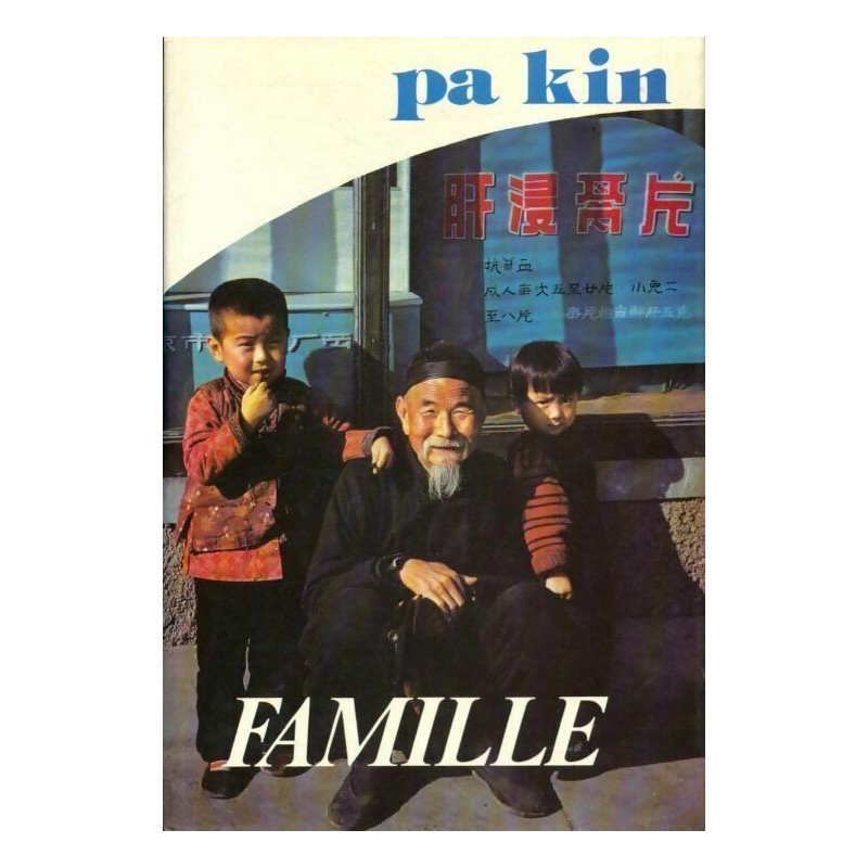 Famille