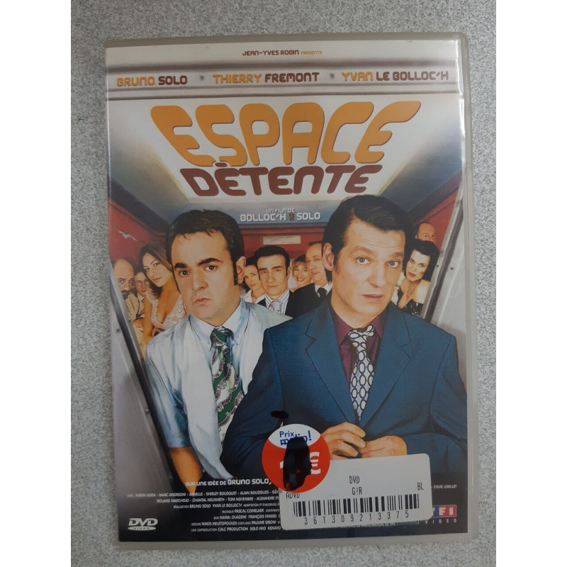 DVD Film - Espace détente le film
