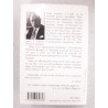 L'Heritage Scarlatti