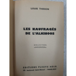 Les naufragés de l'alkinoos
