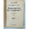 Annoncez la Couleur