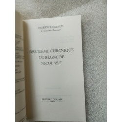 Deuxième chronique du règne de Nicolas Ier