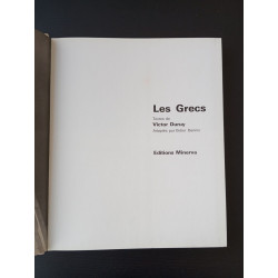 Le grecs