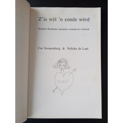 Z'is wèll 'n zonde wèrd