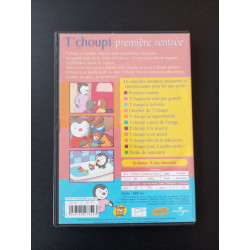 T'choupi : Première rentrée [FR IMPORT]
