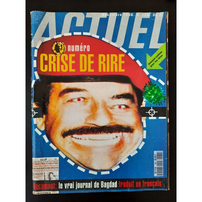 Actuel nº 138 / Decembre 1990