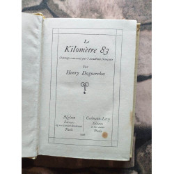 Le kilomètre 83