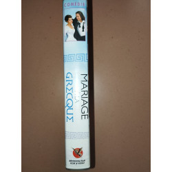 Mariage à la Grecque [VHS]