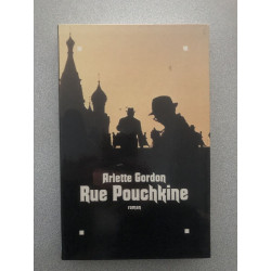 Rue pouchkine