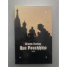 Rue pouchkine