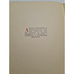 Code de la bibliothèque moderne