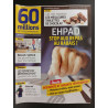 Revue 60 millions de consommateurs N° 596