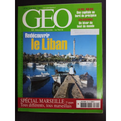 Revue Géo Magazine N° 300