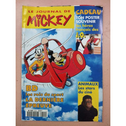 Le journal de mickey nº 2304 / Août 1996