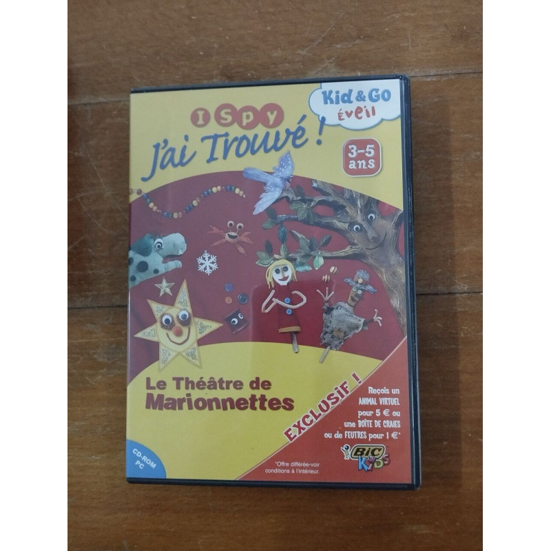 J?ai trouvé - le théâtre de marionnettes