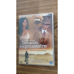 Demande à la poussière