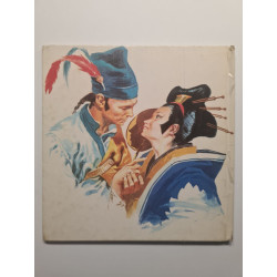 Aladin Et La Lampe Merveilleuse