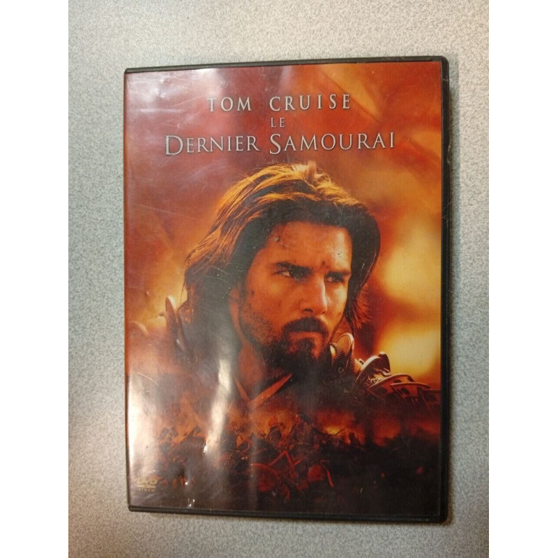 Le Dernier samouraï