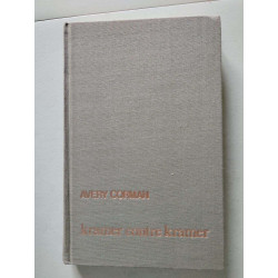 Kramer contre Kramer le droit du père