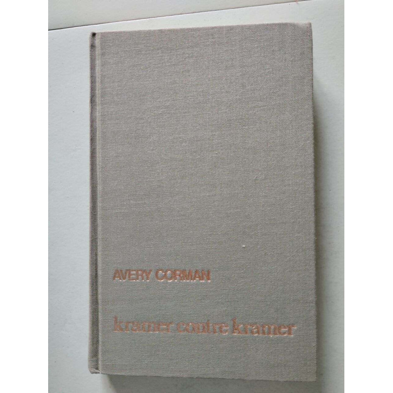 Kramer contre Kramer le droit du père